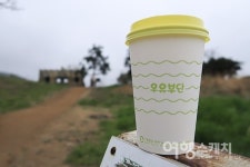[제주 오름 여행 ②] 가을 여행의 특별한 행복, 새별오름과 정물오름