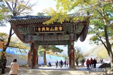 [가을여행주간] 설악산 울산바위와 외옹치항에서 바라본 동해
