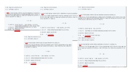 서울서 관광 유치 처음 나선 장세용 구미시장, 숨은 보석 잘 안내할 것
