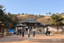 대가야는 살아있다, 겨울잠 자는 가야사... 봄에는 깨어날까? 