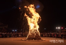 우리 엄마아빤 정월대보름을 어떻게 보냈을까?…서울 곳곳 정월대보름 관련 행사 개최