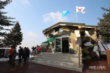 [DMZ 평화 여행] 제1땅굴부터 임진각까지, 연천‧파주 DMZ 투어