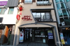 [2019 올해의 관광도시] 똑딱똑딱 시계 초침 따라 울산 원도심 시간 여행