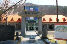 [봄여행주간] 꽃 피는 봄엔 보령으로 떠나요! 개화예술공원과 죽도 상화원
