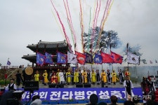 [봄여행주간] 국내 유일의 전라병영성축제가 열리는 강진으로 오세요