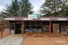 [Travel In Drama] 옛길과 터널, 오래된 철로까지…명소로 재탄생한 잊혔던 곳의 반란, 문경