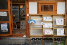 새롭게 바뀐 돈의문박물관마을로 놀러오세요!