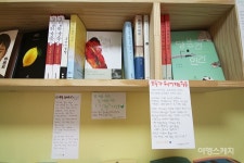[골목길 여행] 예술과 문학을 흠뻑 머금은 작은 동네, 통영 봉숫골 산책 