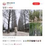 외국인들이 뽑은 BTS투어 국내 여행지 1위는?…강릉 주문진 향호해변 버스정거장