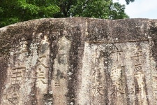 속리산이 품은 아홉 굽이 계곡, 우암의 흔적 따라 걷는 화양구곡