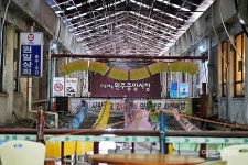 [걷기 좋은 길] 오감을 열게 만드는 힐링 여행지, 강원도 원주