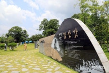 [여행 레시피] 김삿갓도 머문 풍경, 화순. 기대보다 큰 감동 콩닥콩닥 설렘 화순에서 만나요!