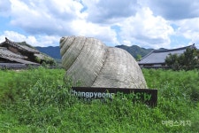 [체험여행] 고택과 돌담 사이에서 쉬어갈까. 느려서 행복한 슬로시티 담양
