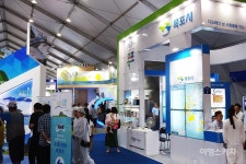 제1회 섬의 날, 목포 삼학도에서 대한민국 썸 페스티벌 개최