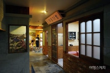 홈런~! 가을 야구와 함께 즐기는 인천여행