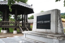 [가갸날, 우리말 나들이③] 조선어학회 주필 건재 정인승을 만나다…우리말에 일생을 바친 한글학자의 삶