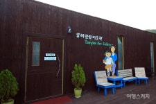 [가을 정취와 함께 거닐다②] 첩첩산중, 그곳에 풍류가 고여 있나니…영월 산꼬라데이길