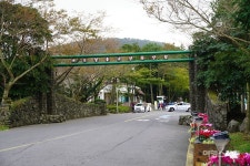 [가을여행]함께 떠나면 더욱 좋은 제주! 제주 명도암참살이마을