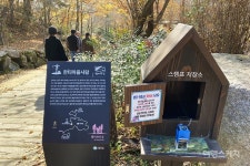 칠곡군, 2020 칠곡방문의 해 앞두고 관광전문가 초청 1박2일 팸투어 가져