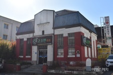 [도보여행] 조선시대부터 일제강점기까지, 2000년을 거스르는 나주 뚜벅이 여행