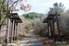 [겨울 여행] 겨울에도 걷기 좋은 지리산 남원 바래봉