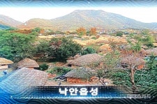 2019 한국관광의 별 선정... 박양우 장관, 대한민국 관광의 성패는 지역관광에 달려 있다