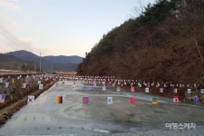 [겨울 여행] 얼음썰매와 루지, 동감(冬感) 축제까지…합천에서 만끽하는 다채로운 겨울날