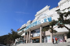 [한겨울 여행 즐기기 ①] 노고단과 지리산 온천랜드
