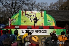 [이달의 테마여행 ①] 달마산을 한 바퀴 도는 해남 달마고도