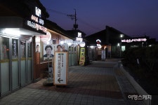 [청정지역 시골 여행 ②] 상쾌한 공기와 햇살 아래 마음이 편해지는 곳, 예산 알토란사과마을