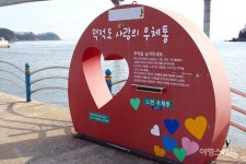 [박상대의 섬 여행기 ②] 맵시 좋은 소나무와 기암괴석이 공존하는 섬, 옹진 소야도ㆍ덕적도