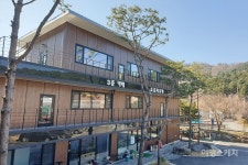 [트레킹 여행] 국내 최대 잣나무림을 누비다, 경기도 잣향기푸른숲