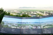 [트레킹 여행] 수도권 드라이브와 파주 심학산 둘레길 함께 즐기기
