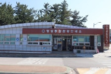 [이동미, 열린관광지를 가다 ⑥] 바다 접근 데크 훌륭, 캠핑장 예약 시스템은 개선해야... 동해 망상해수욕장