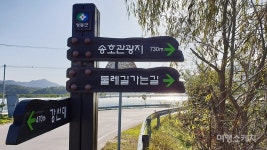 [청정지역 충북 트레킹 ①] 금강 옆에 끼고, 양산 절경 감상하며 걷는 길, 영동 양산팔경 금강둘레길