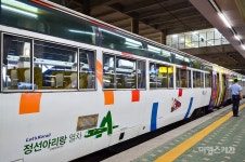 [권다현의 아날로그 기차 여행] 감성 넘치는 산골 기차역, 정선 선평역