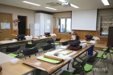 [영광 농산 어촌 체험마을] 오감 만족! 알짜 여행!! 영광농산어촌체험마을