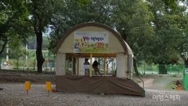 [웰촌과 함께하는 농촌여행] 봉황의 기운을 받은 넓고 푸근한 농촌 경북 포항 봉좌마을