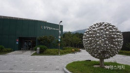 [웰촌과 함께하는 농촌여행] 봉황의 기운을 받은 넓고 푸근한 농촌 경북 포항 봉좌마을