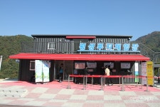 [이달의 테마여행 ] 관동옛길 따라 루지 타고 내려오니, 스릴 만점, 국내 최장인 2.4km의 횡성루지체험장