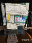 [숨겨진 여행지] 구도심, 옛것을 그대로 간직한 목포의 얼굴, 해상케이블카가 소개하는 고하도