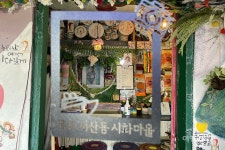 [숨겨진 여행지] 구도심, 옛것을 그대로 간직한 목포의 얼굴, 해상케이블카가 소개하는 고하도