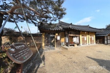 [K-스테이 ①] 산청 남사예담촌, 내 집처럼 아늑하고 편안함. 정원이 아름다운 곳 예담한옥