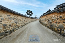 [K-스테이 ①] 산청 남사예담촌, 내 집처럼 아늑하고 편안함. 정원이 아름다운 곳 예담한옥