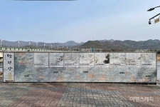 [비대면 여행지를 걷다 ①] 발원지 밤샘에서 새만금까지 흐르는 전북의 젖줄 만경강 202리 첫발을 내딛다