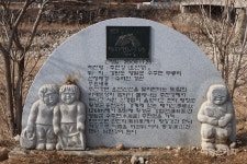 [토박이가 소개하는 내 고향] 시인 서봉교와 함께 하는 신선 여행, 신선과 더불어 풍류를 즐기는 곳, 무릉도원, 영월