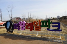 Naver search result photo 5