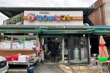 [K-스테이 ②] 전남 담양, 뜨끈한 구들장과 쉼이 있는 마루, 그리고 돌담길, 달빛무월마을