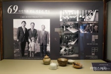 불빛의 역사와 소중함을 배우는 한국등잔박물관