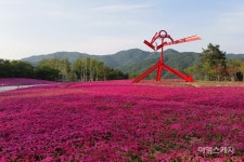 산속 미술관에서 예술 감성을 채우다